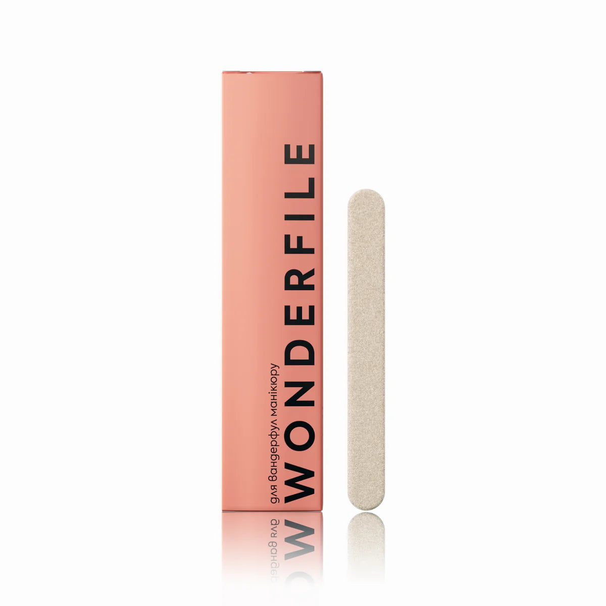 WONDERFILE Soft files 160x18 mm - 150 grit (20 pcs/pack)