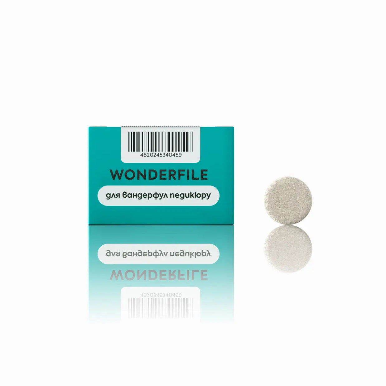WONDERFILE Soft files for pedicure disc 20 mm -150 grit (50 pcs/pack)