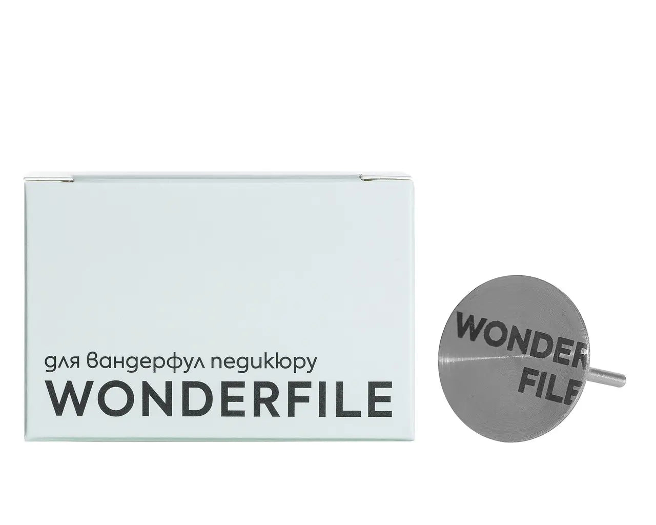 WONDERFILE Metal Base for Pedicure Disk 20 mm