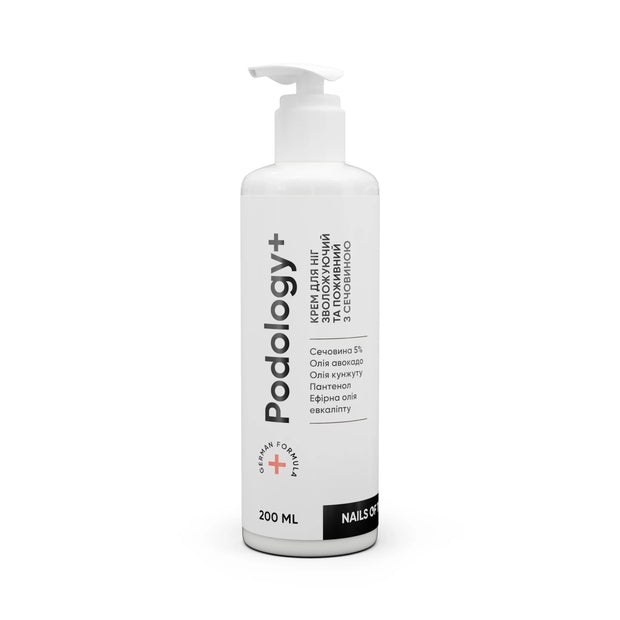 NAILSOFTHEDAY Podology+ Foot Cream, 200ml