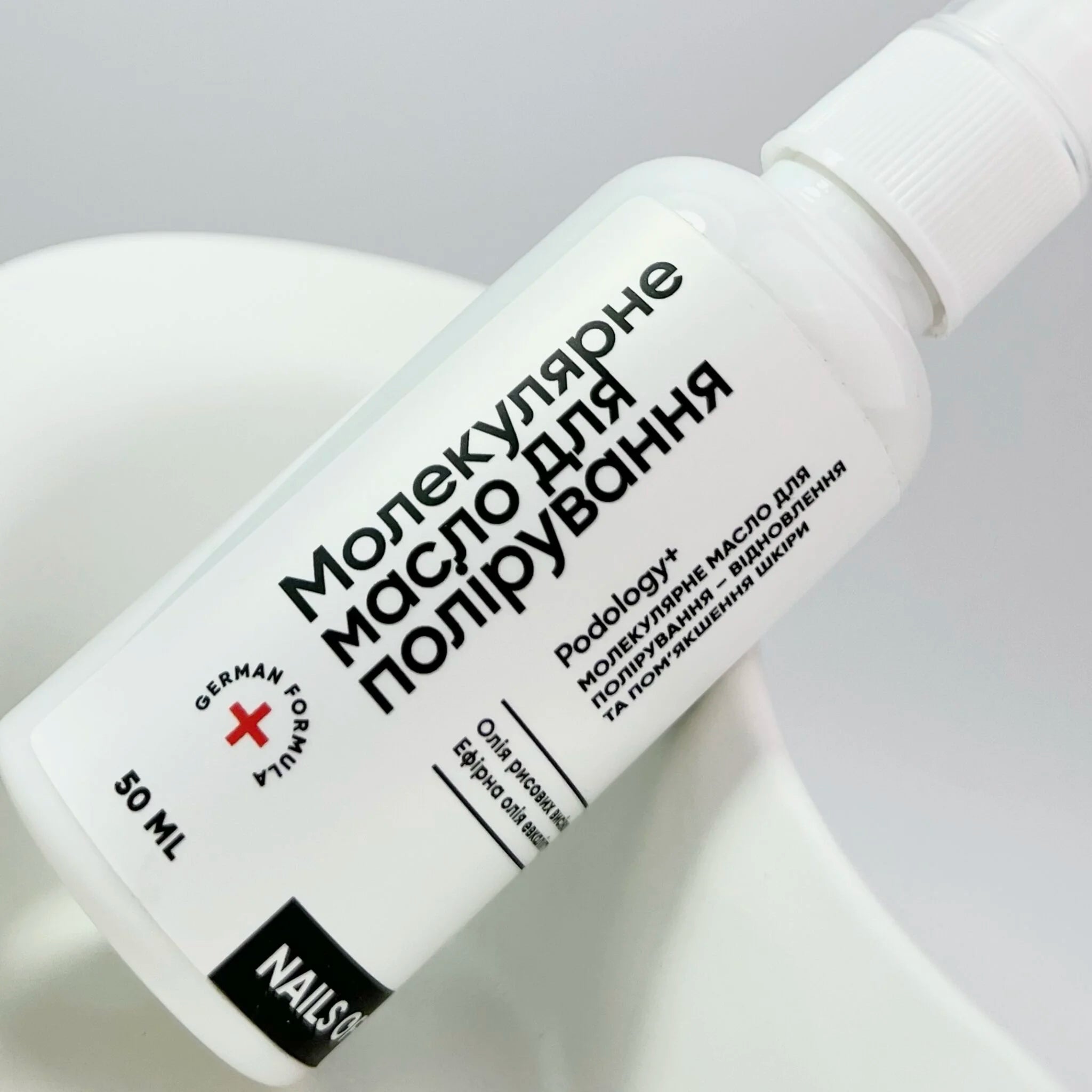 NAILSOFTHEDAY Podology+ 