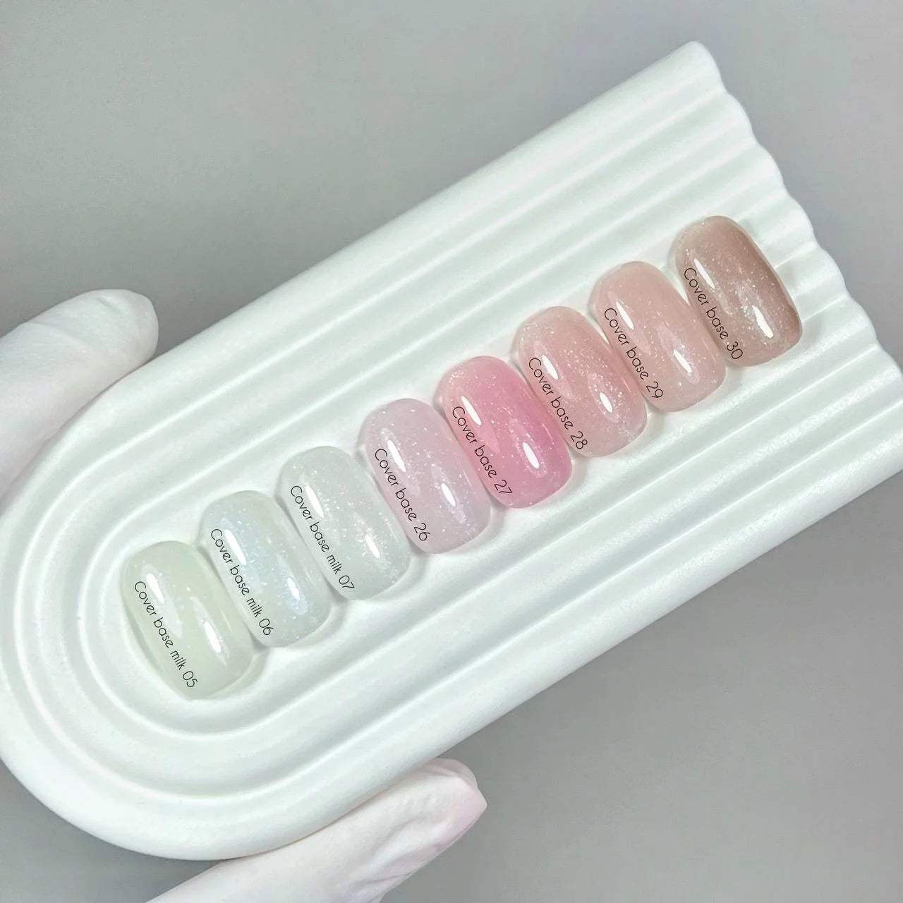 NAILSOFTHEDAY Cover Base 27, 10ml