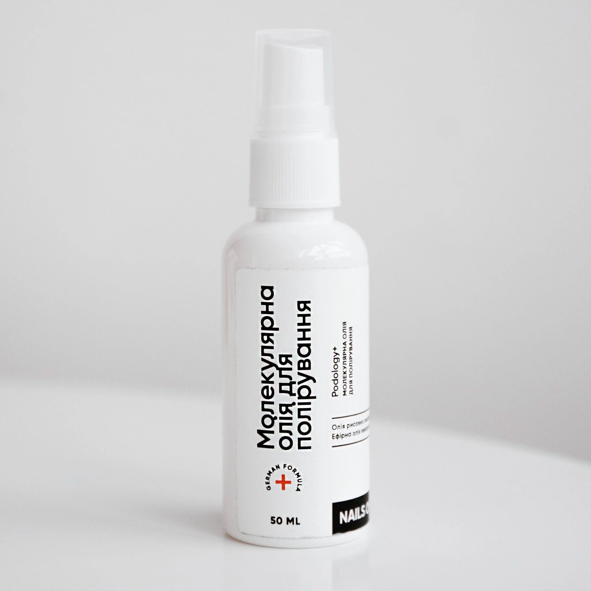 NAILSOFTHEDAY Podology+ 