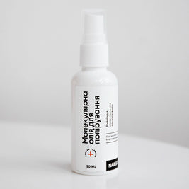 NAILSOFTHEDAY Podology+ 