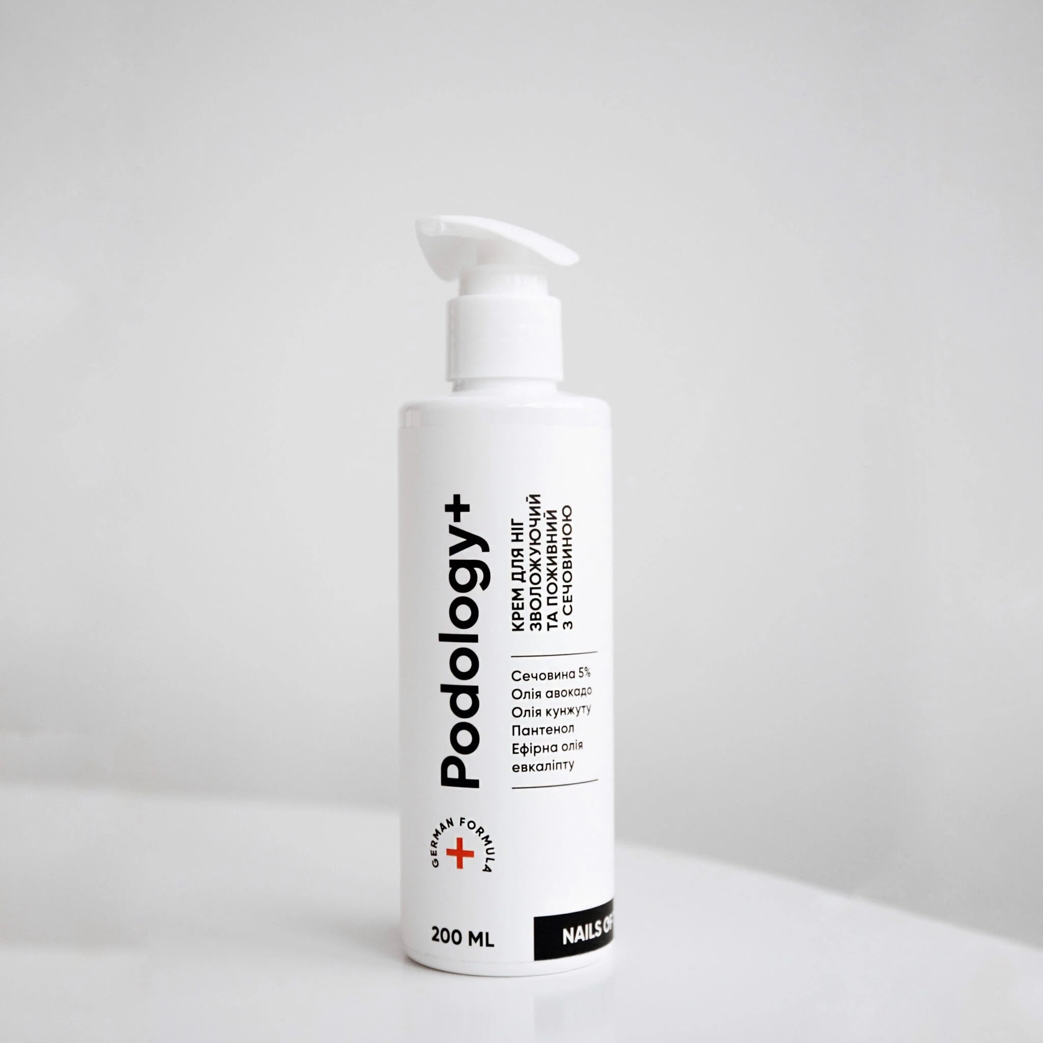 NAILSOFTHEDAY Podology+ Foot Cream, 200ml