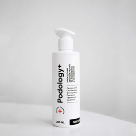 NAILSOFTHEDAY Podology+ Foot Cream, 200ml