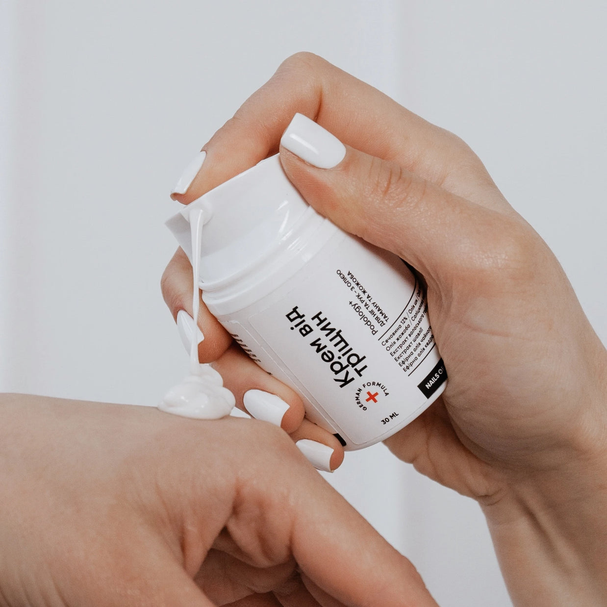 NAILSOFTHEDAY Podology+ 