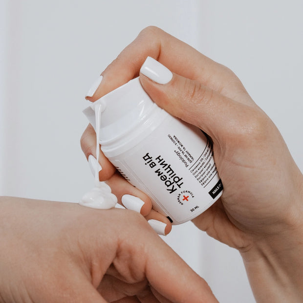 NAILSOFTHEDAY Podology+ "Cream for cracked feet and hands", 30ml