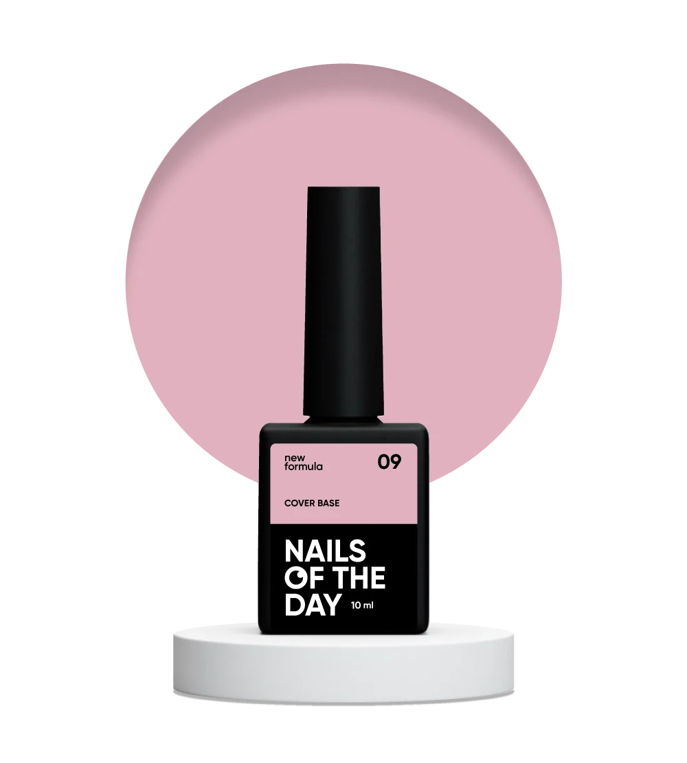NAILSOFTHEDAY Cover Base 09, 10ml