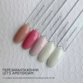 NAILSOFTHEDAY Let´s Amsterdam 01, 10ml